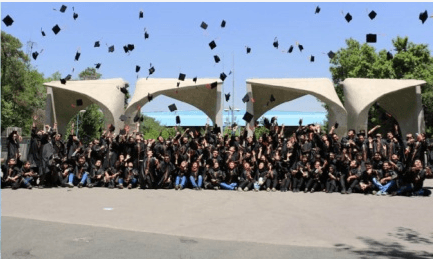 آلبوم افتخارات کنکور