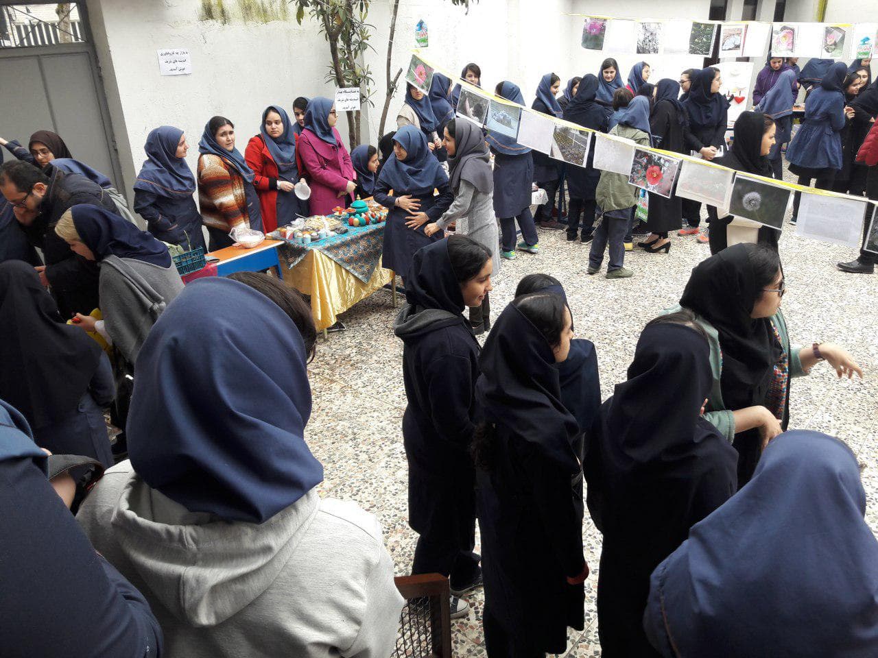 بازارچه کار و فناوری