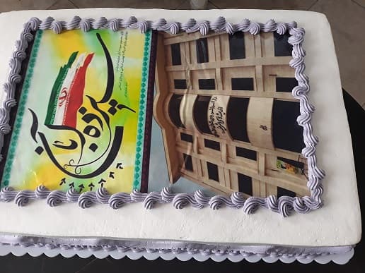 جشن 13 آبان - روز دانش آموز