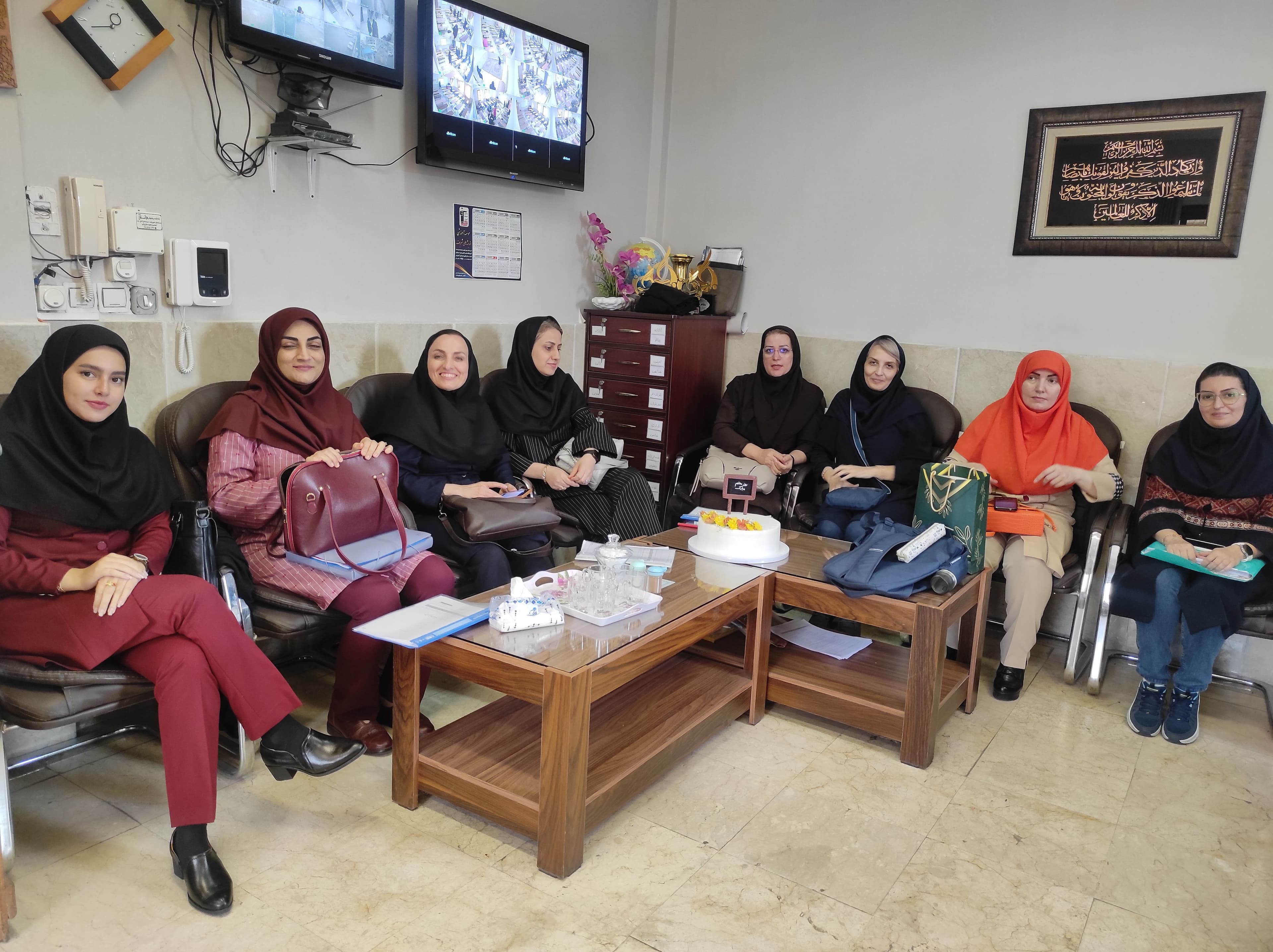 برگزاری جشن روز جهانی معلم